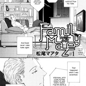 [MATSUO Marta] Ayamachi wa Shinshi no Tashinami [Eng] – Gay Comics image 122.jpg