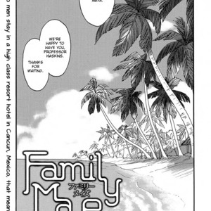 [MATSUO Marta] Ayamachi wa Shinshi no Tashinami [Eng] – Gay Comics image 142.jpg