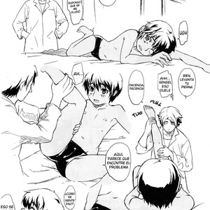 [U-hi (Reflection)] Awase [Esp] — 2