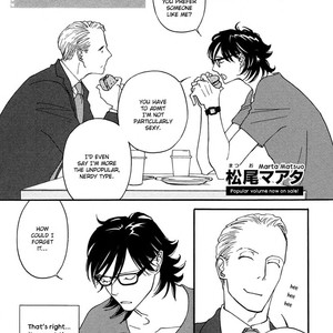 [MATSUO Marta] Usotsuki wa Shinshi no Hajimari [Eng] – Gay Comics image 216.jpg