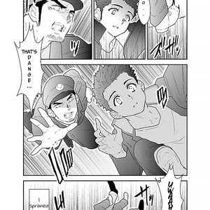 [Sorairo Panda (Yamome)] I was captured [Eng] – Gay Comics image 006.jpg