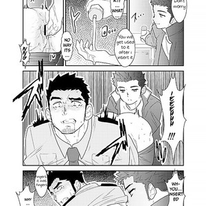 [Sorairo Panda (Yamome)] I was captured [Eng] – Gay Comics image 012.jpg