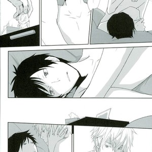 [nowhere] Sore mo Mata Sasayakana Hibi – Durarara dj [JP] – Gay Comics image 007.jpg