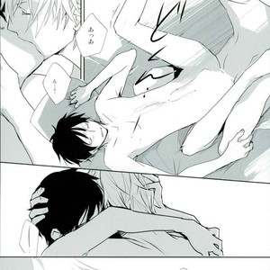 [nowhere] Sore mo Mata Sasayakana Hibi – Durarara dj [JP] – Gay Comics image 013.jpg