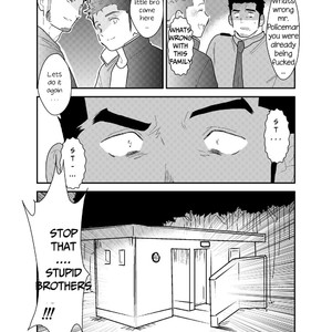 [Sorairo Panda (Yamome)] Zoku Ore, Tsukamarimashita [Eng] – Gay Comics image 033.jpg