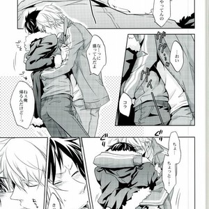 [ica] Bukiyote Sukara – Durarara dj [JP] – Gay Comics image 014.jpg
