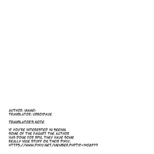 [麻尾] Soul Splitting – Supernatural dj [Eng] – Gay Comics image 037.jpg