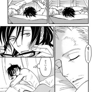[MATSUO Marta] Ayamachi wa Shinshi no Tashinami -Chapter 7 & Chapter 8-Quicksand [JP] – Gay Comics image 022.jpg