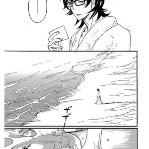 [MATSUO Marta] Ayamachi wa Shinshi no Tashinami -Chapter 7 & Chapter 8-Quicksand [JP] – Gay Comics image 024.jpg
