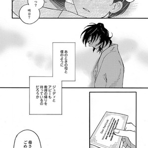 [MATSUO Marta] Ayamachi wa Shinshi no Tashinami -Chapter 7 & Chapter 8-Quicksand [JP] – Gay Comics image 027.jpg