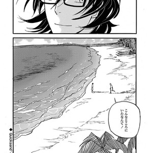 [MATSUO Marta] Ayamachi wa Shinshi no Tashinami -Chapter 7 & Chapter 8-Quicksand [JP] – Gay Comics image 029.jpg