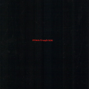 [Crazy9] Durarara dj – SEXAROID [Eng] – Gay Comics image 002.jpg