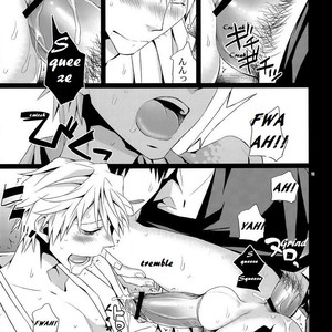 [Crazy9] Durarara dj – SEXAROID [Eng] – Gay Comics image 015.jpg
