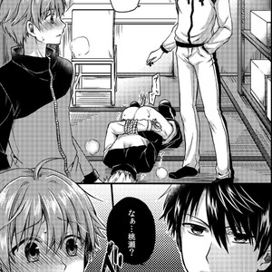 [OL (Ichii Akira)] Cruel Sex ~We Became Senpais Toys~ [JP] – Gay Comics image 024.jpg