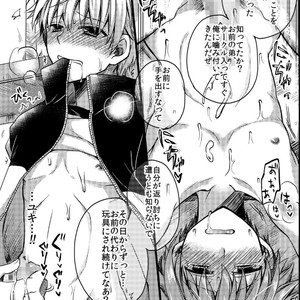 [OL (Ichii Akira)] Cruel Sex ~We Became Senpais Toys~ [JP] – Gay Comics image 032.jpg