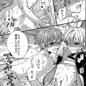 [OL (Ichii Akira)] Cruel Sex ~We Became Senpais Toys~ [JP] – Gay Comics image 036.jpg