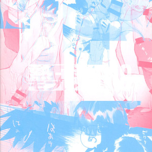 [Omoya (Tomohiro)] Netsu + Honoo Mobure Bon – Rockman EXE dj [Kr] – Gay Comics image 034.jpg