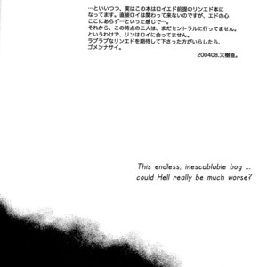 [Oxy-Gen (OHKI Nao)] Fullmetal Alchemist dj – Sweet Silence [Eng] – Gay Comics image 003.jpg