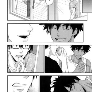 [Kasshoku Waisei (YANAGI)] Peeping Tom [JP] – Gay Comics image 009.jpg