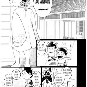 [Kara Age Wa Nomimono desu] Kawaii Hito- Osomatsu San dj [Eng] – Gay Comics image 002.jpg