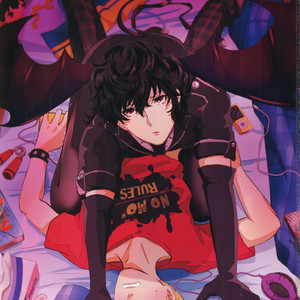 [downbeat, under the bed (Kirimoto Yuuji, kokokisu)] Himitsu no Muma Cup-chan – Persona 5 dj [JP] – Gay Comics image 002.jpg