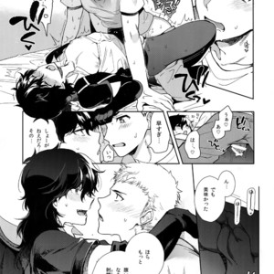 [downbeat, under the bed (Kirimoto Yuuji, kokokisu)] Himitsu no Muma Cup-chan – Persona 5 dj [JP] – Gay Comics image 020.jpg