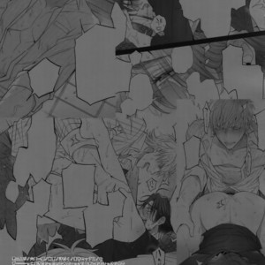 [Inukare (Inuyashiki)] Rokujou Hitoma no Shinwa-tachi – Final Fantasy XV dj [JP] – Gay Comics image 020.jpg