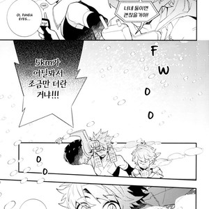 [CP! (Kisa)] Stormy in the 1LDK – Boku no Hero Academia dj [kr] – Gay Comics image 004.jpg