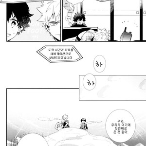 [CP! (Kisa)] Stormy in the 1LDK – Boku no Hero Academia dj [kr] – Gay Comics image 013.jpg
