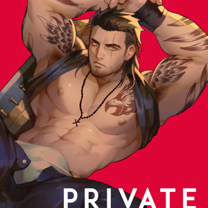 [Redgart] Private Training – Final Fantasy XV dj [Eng] – Gay Comics
