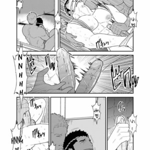 [Sorairo Panda (Yamome)] Matsuri no Yoru ni [Eng] – Gay Comics image 024.jpg