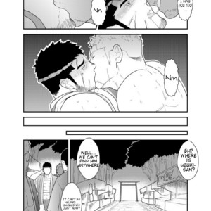 [Sorairo Panda (Yamome)] Matsuri no Yoru ni [Eng] – Gay Comics image 045.jpg