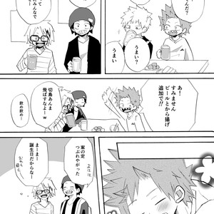 [Kuzumochi] Talk about drinking and drinking on my 20th birthday – Boku no Hero Academia dj [JP] – Gay Comics image 004.jpg