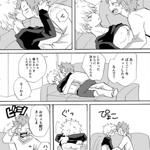 [Kuzumochi] Talk about drinking and drinking on my 20th birthday – Boku no Hero Academia dj [JP] – Gay Comics image 009.jpg