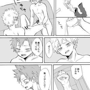 [Kuzumochi] Talk about drinking and drinking on my 20th birthday – Boku no Hero Academia dj [JP] – Gay Comics image 013.jpg