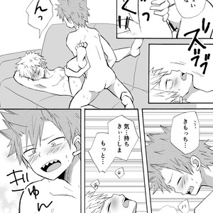 [Kuzumochi] Talk about drinking and drinking on my 20th birthday – Boku no Hero Academia dj [JP] – Gay Comics image 014.jpg