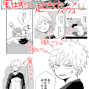[Kuzumochi] Talk about drinking and drinking on my 20th birthday – Boku no Hero Academia dj [JP] – Gay Comics image 019.jpg