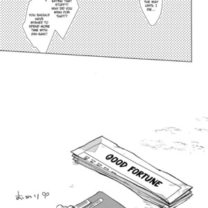 [Kayoubi (Mor)] By My Side – Gintama dj [Eng] – Gay Comics image 026.jpg