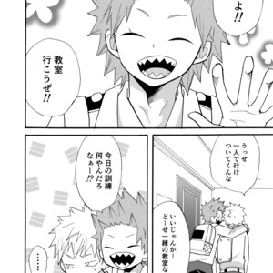 [Kuzumochi] I came to like it! – Boku no Hero Academia dj [JP] – Gay Comics image 003.jpg