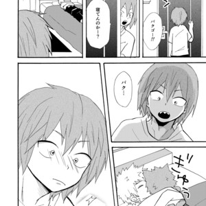 [Kuzumochi] I came to like it! – Boku no Hero Academia dj [JP] – Gay Comics image 017.jpg