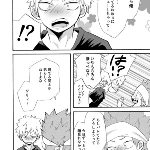 [Kuzumochi] I came to like it! – Boku no Hero Academia dj [JP] – Gay Comics image 029.jpg