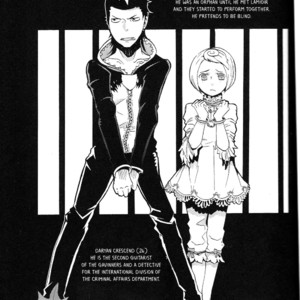 [Skybeans Avenue (Soramame Surume)] MJD – Ace Attorney dj [Eng] – Gay Comics image 006.jpg