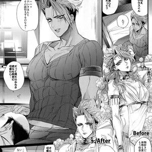 [+810 (Yamada Non)] Onna no Kodatta Toki no Hanashi o Shite Hoshii – Fate/Grand Order dj [JP] – Gay Comics image 003.jpg