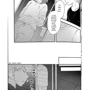 [Shima] Hungry – Boku no Hero Academia dj [Eng] – Gay Comics image 018.jpg