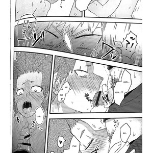 [Shima] Hungry – Boku no Hero Academia dj [Eng] – Gay Comics image 021.jpg