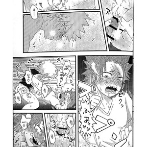 [Shima] Hungry – Boku no Hero Academia dj [Eng] – Gay Comics image 030.jpg