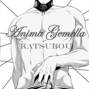 [AION Kiu] Katsubou Anima Gemella (update c.3) [Eng] – Gay Comics image 001.jpg