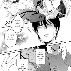 [AION Kiu] Katsubou Anima Gemella (update c.3) [Eng] – Gay Comics image 022.jpg