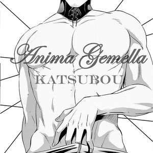 [AION Kiu] Katsubou Anima Gemella (update c.3) [Eng] – Gay Comics image 032.jpg