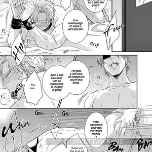 [AION Kiu] Katsubou Anima Gemella (update c.3) [Eng] – Gay Comics image 034.jpg